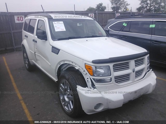 1D8GU58667W734823 - 2007 DODGE NITRO R/T WHITE photo 1