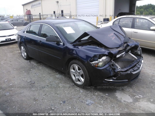 1G1ZG57B79F223176 - 2009 CHEVROLET MALIBU LS ლურჯი ფოტო 1