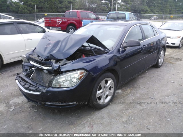 1G1ZG57B79F223176 - 2009 CHEVROLET MALIBU LS ლურჯი ფოტო 2