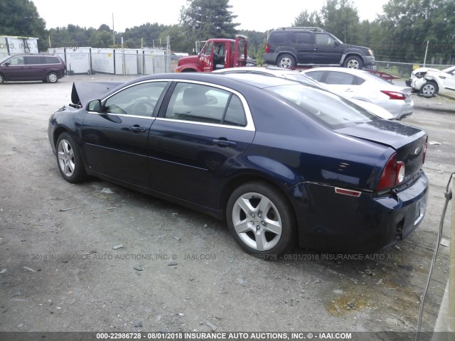 1G1ZG57B79F223176 - 2009 CHEVROLET MALIBU LS ლურჯი ფოტო 3