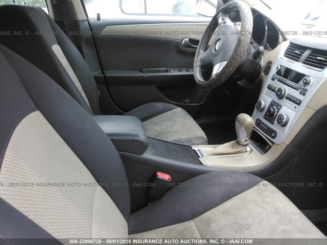 1G1ZG57B79F223176 - 2009 CHEVROLET MALIBU LS ლურჯი ფოტო 5