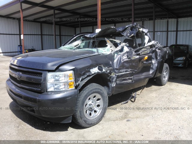 3GCPKREA7BG153648 - 2011 CHEVROLET SILVERADO K1500 LS GRAY photo 2