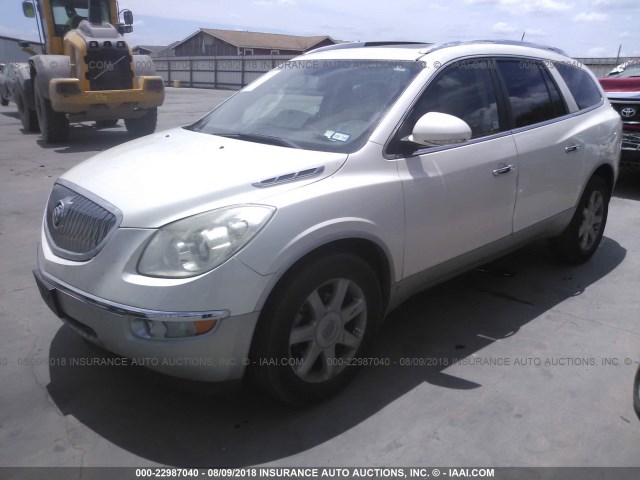 5GALRBED9AJ216260 - 2010 BUICK ENCLAVE CXL თეთრი ფოტო 2