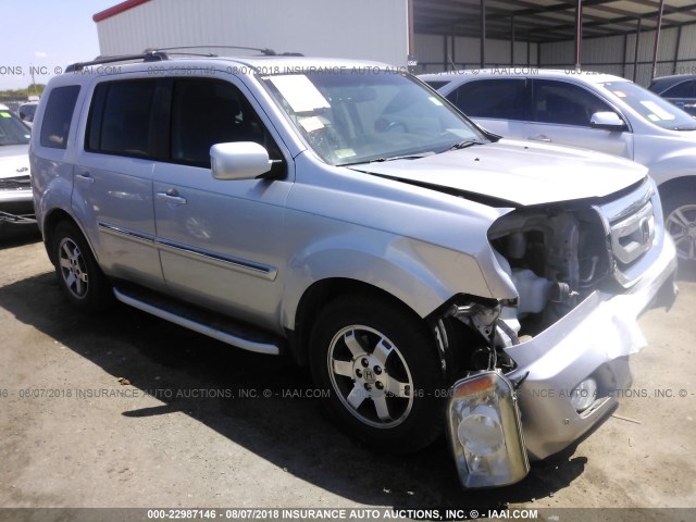 5FNYF3H9XBB031041 - 2011 HONDA PILOT TOURING SILVER photo 1