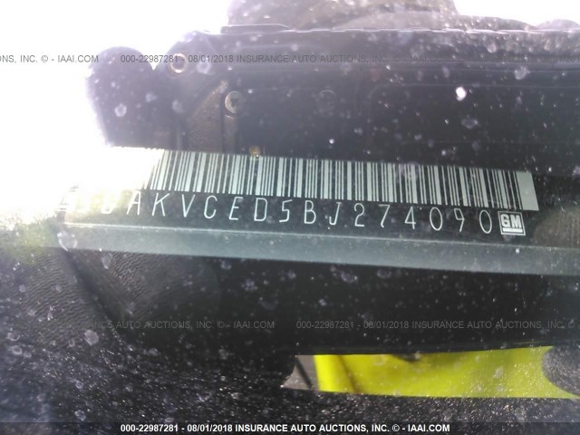 5GAKVCED5BJ274090 - 2011 BUICK ENCLAVE CXL 黑色 照片 9