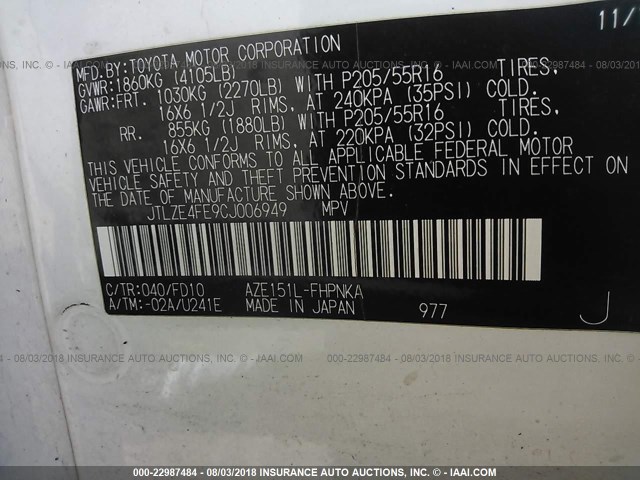 JTLZE4FE9CJ006949 - 2012 TOYOTA SCION XB 白色 照片 9