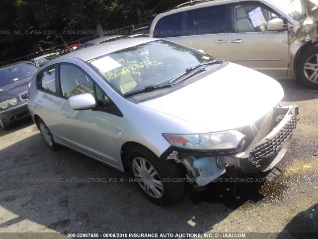 JHMZE2H58AS000532 - 2010 HONDA INSIGHT LX GRAY photo 1