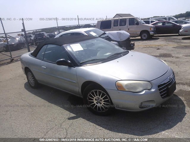 1C3EL55R55N513566 - 2005 CHRYSLER SEBRING TOURING SILVER photo 1