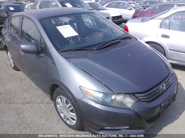 JHMZE2H57AS042237 - 2010 HONDA INSIGHT LX GRAY photo 1