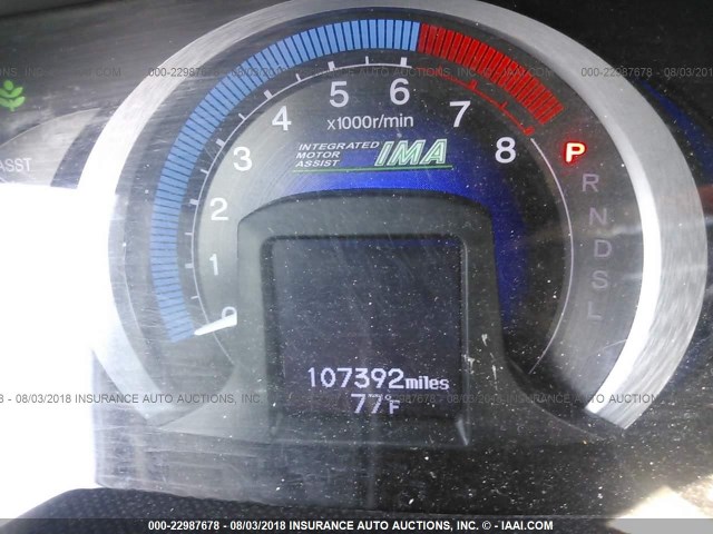 JHMZE2H57AS042237 - 2010 HONDA INSIGHT LX GRAY photo 7