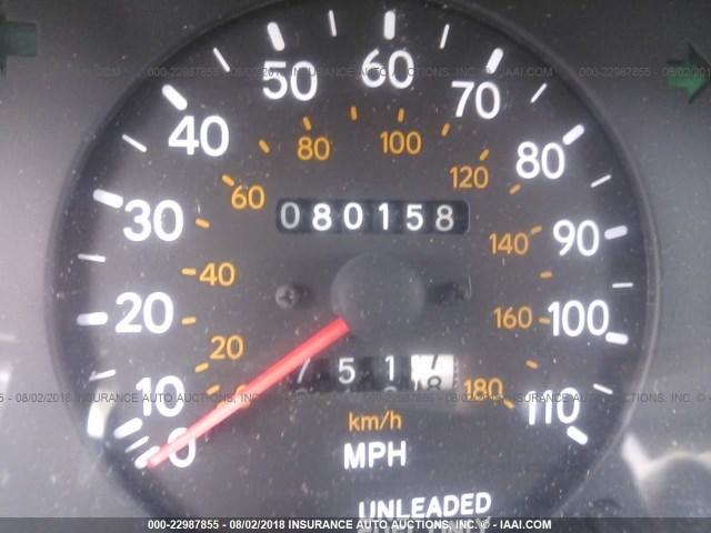 JT2AE09B8R0055814 - 1994 TOYOTA COROLLA LE/DX 红色 照片 7