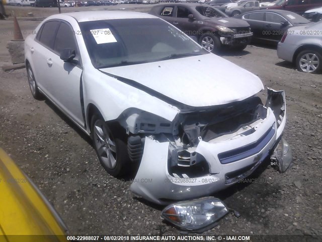1G1ZA5EB5AF302046 - 2010 CHEVROLET MALIBU LS WHITE photo 1