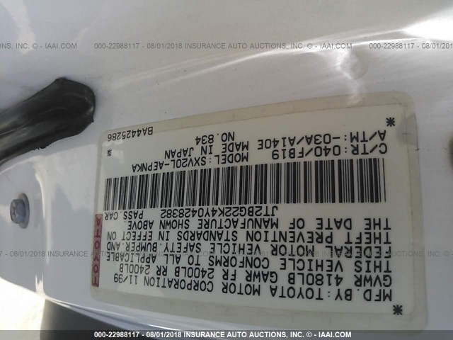 JT2BG22K4Y0428382 - 2000 TOYOTA CAMRY CE/LE/XLE 白色 照片 9