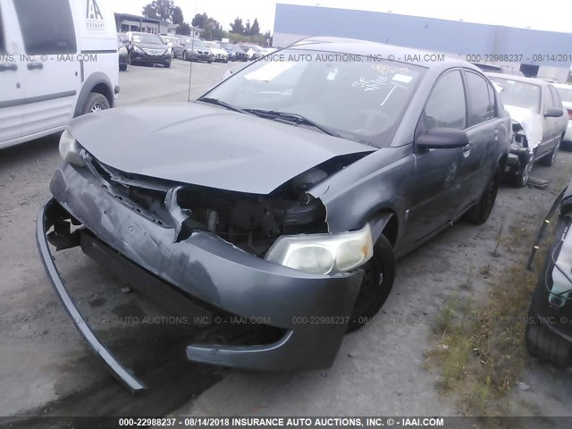 1G8AJ52FX5Z182903 - 2005 SATURN ION LEVEL 2 灰色 照片 2