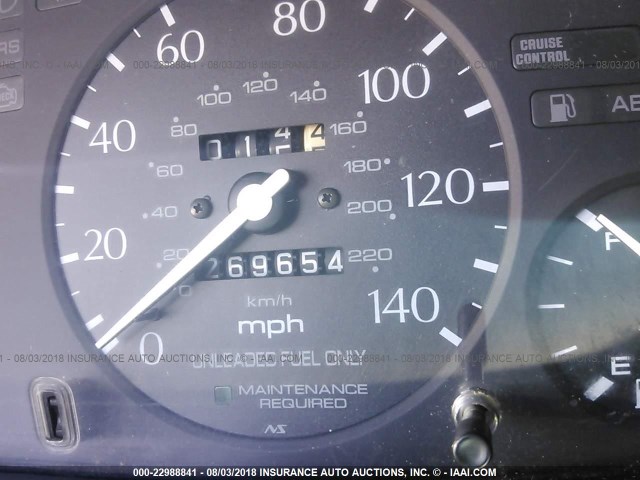 19UYA1150VL014312 - 1997 ACURA 2.2CL Ağ foto 7