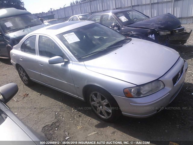 YV1RS592452440571 - 2005 VOLVO S60 2.5T SILVER photo 1