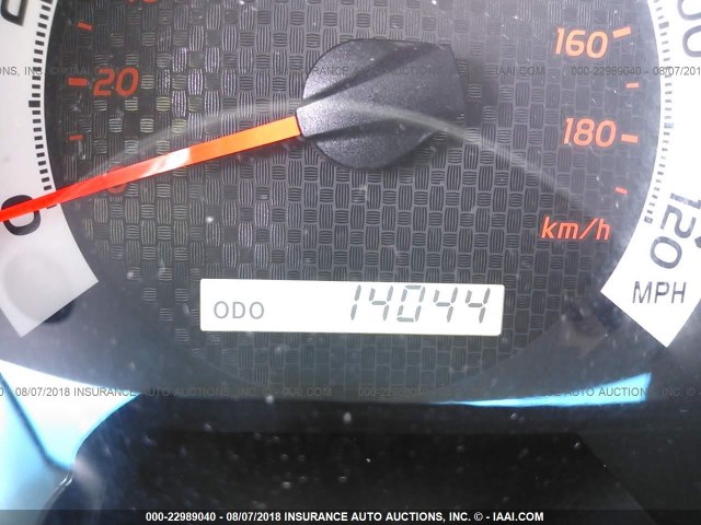 5TFTX4CN1FX057573 - 2015 TOYOTA TACOMA ACCESS CAB Rot Foto 7