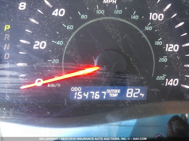 4T1BE46K19U850733 - 2009 TOYOTA CAMRY SE/LE/XLE ვერცხლისფერი ფოტო 7