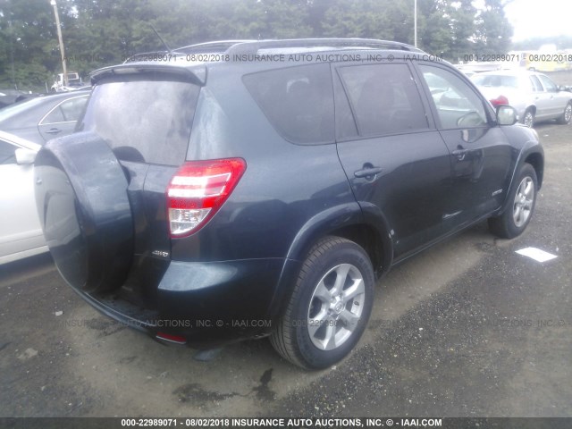 2T3DF4DV2BW154074 - 2011 TOYOTA RAV4 LIMITED Yaşıl foto 4