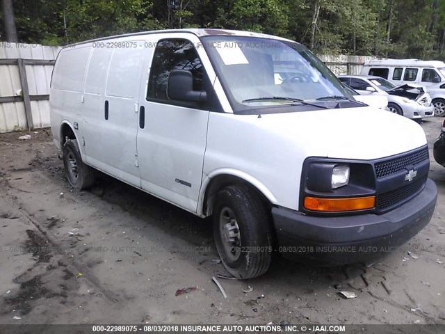 1GCGG25V941137867 - 2004 CHEVROLET EXPRESS G2500  WHITE photo 1