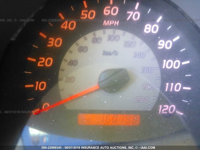 5TETU62N95Z117709 - 2005 TOYOTA TACOMA PRERUNNER ACCESS CAB WHITE photo 7