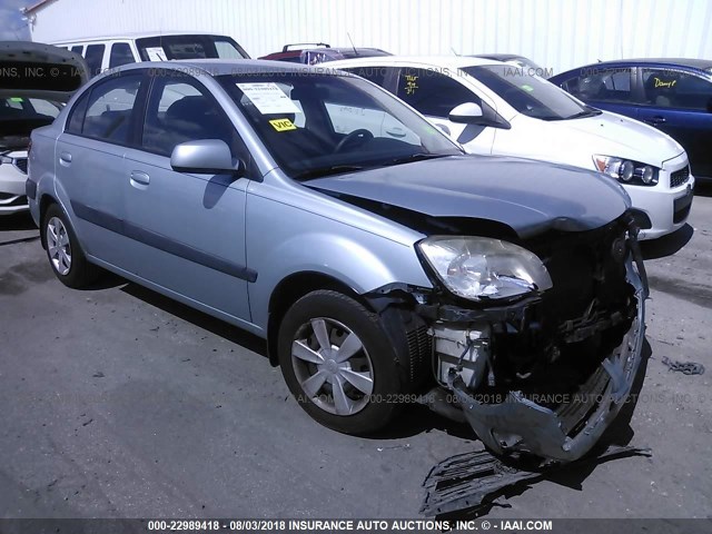 KNADE123166146474 - 2006 KIA RIO Light Blue photo 1