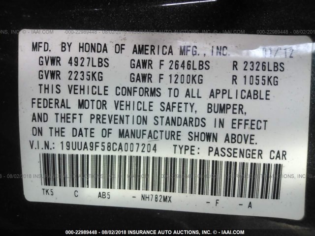 19UUA9F58CA007204 - 2012 ACURA TL ლურჯი ფოტო 9