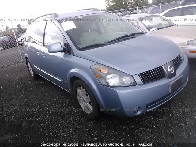 5N1BV28U74N354129 - 2004 NISSAN QUEST S/SE/SL Light Blue photo 1