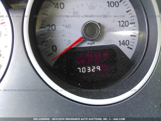 2C4RVAAG0CR276974 - 2012 VOLKSWAGEN ROUTAN S თეთრი ფოტო 7