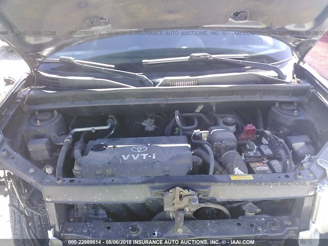 JTLKT334954021742 - 2005 TOYOTA SCION XB Qara foto 10