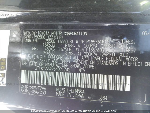 JTLKT334954021742 - 2005 TOYOTA SCION XB Qara foto 9