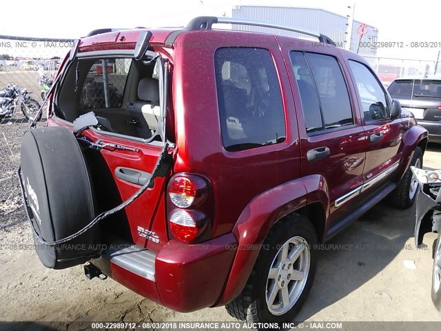 1J4GL58K46W170144 - 2006 JEEP LIBERTY LIMITED RED photo 4