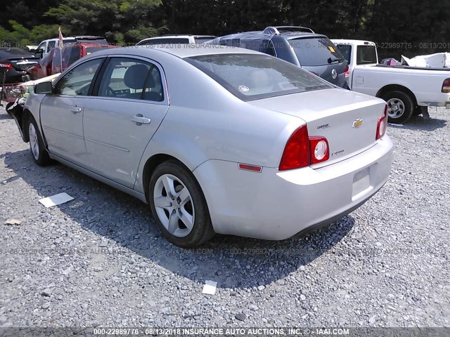 1G1ZA5EU6CF389220 - 2012 CHEVROLET MALIBU LS Күміс фото 3