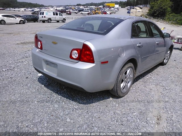 1G1ZA5EU6CF389220 - 2012 CHEVROLET MALIBU LS Күміс фото 4