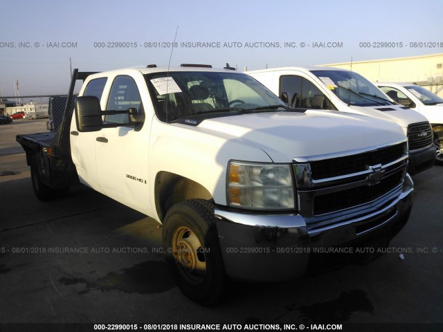 1GBJC33K37F512602 - 2007 CHEVROLET SILVERADO C3500 WHITE photo 1