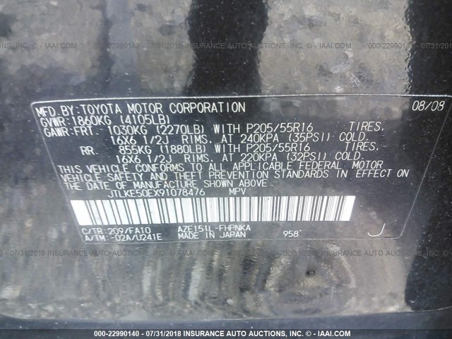 JTLKE50EX91078476 - 2009 TOYOTA SCION XB შავი ფოტო 9