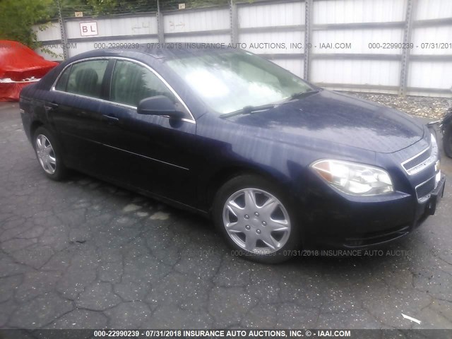 1G1ZB5E14BF139833 - 2011 CHEVROLET MALIBU LS ლურჯი ფოტო 1