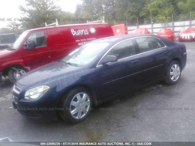 1G1ZB5E14BF139833 - 2011 CHEVROLET MALIBU LS ლურჯი ფოტო 2