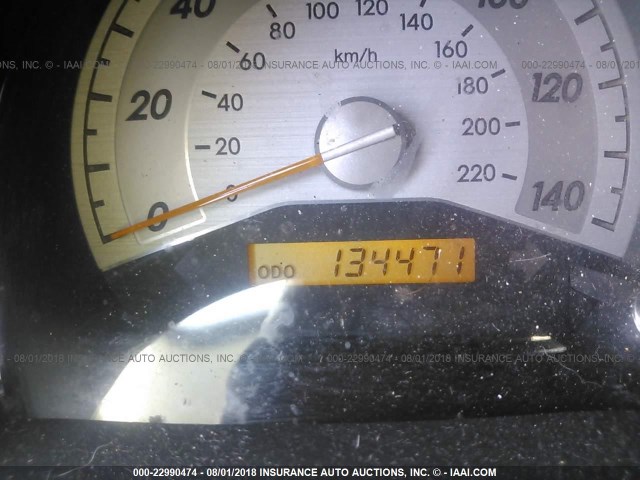 JTKDE177570166917 - 2007 TOYOTA SCION TC 银色 照片 7