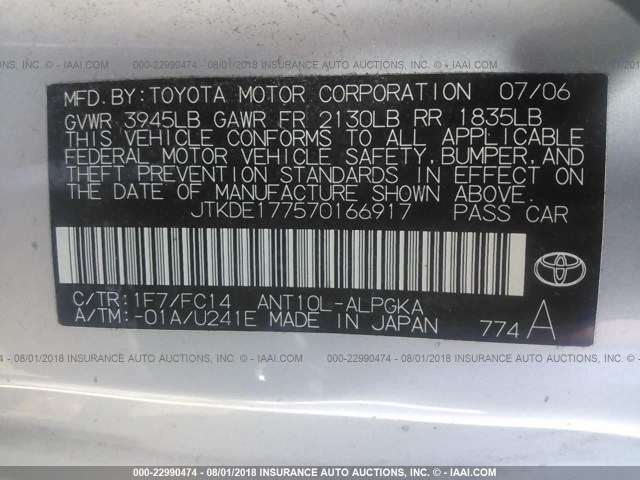 JTKDE177570166917 - 2007 TOYOTA SCION TC 银色 照片 9