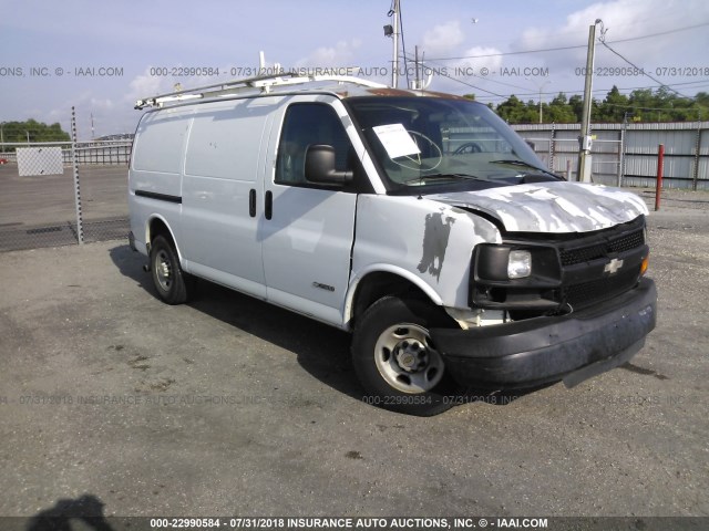 1GCGG25V051191639 - 2005 CHEVROLET EXPRESS G2500  WHITE photo 1