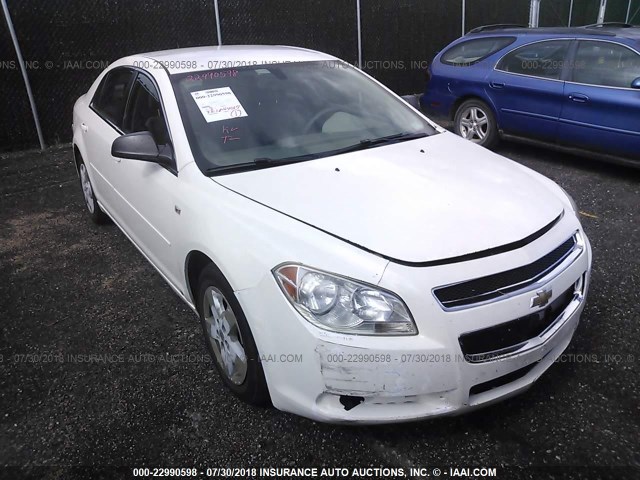 1G1ZG57B28F237131 - 2008 CHEVROLET MALIBU LS WHITE photo 1