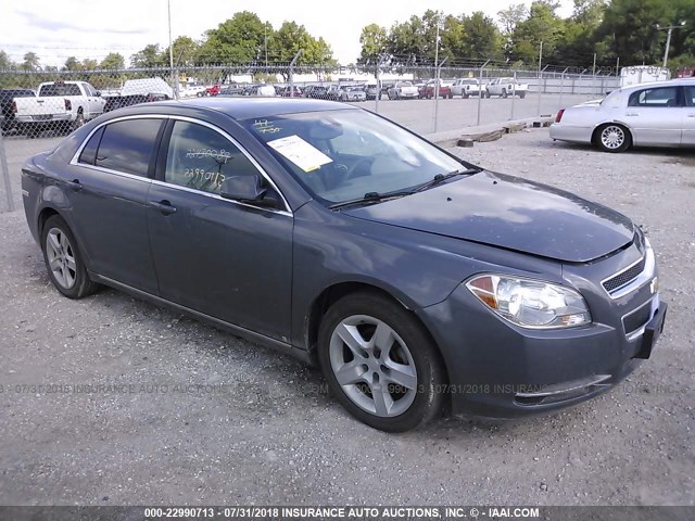 1G1ZH57B294247796 - 2009 CHEVROLET MALIBU 1LT 灰色 照片 1
