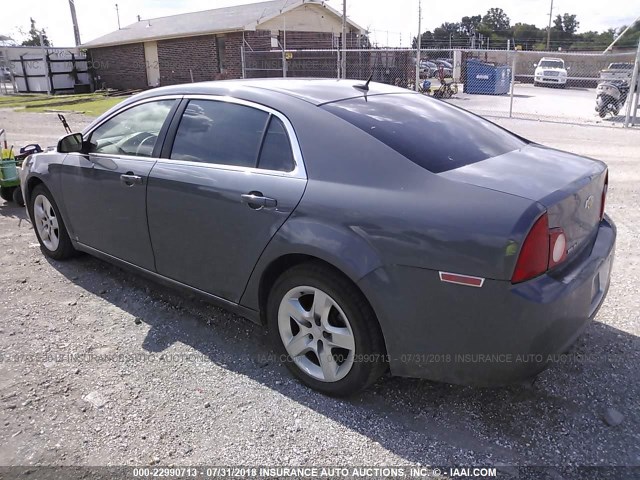 1G1ZH57B294247796 - 2009 CHEVROLET MALIBU 1LT 灰色 照片 3