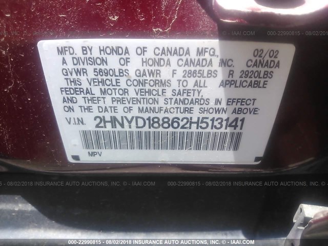 2HNYD18862H513141 - 2002 ACURA MDX TOURING RED photo 9