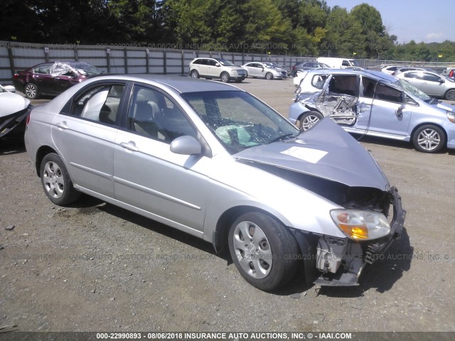 KNAFE121585502327 - 2008 KIA SPECTRA EX/LX/SX SILVER photo 1