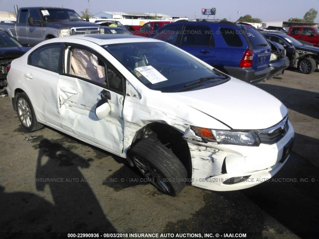 19XFB2F97CE055272 - 2012 HONDA CIVIC EXL 白色 照片 1