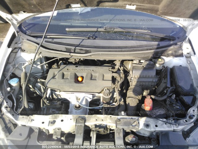 19XFB2F97CE055272 - 2012 HONDA CIVIC EXL 白色 照片 10