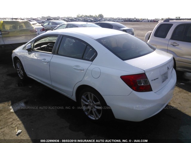 19XFB2F97CE055272 - 2012 HONDA CIVIC EXL 白色 照片 3