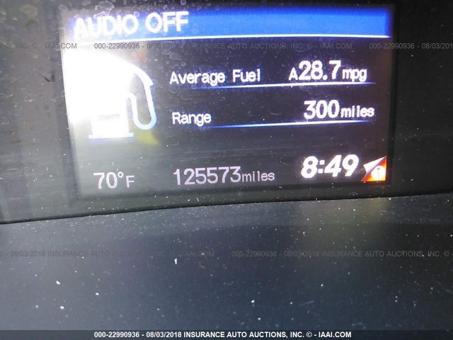 19XFB2F97CE055272 - 2012 HONDA CIVIC EXL 白色 照片 7